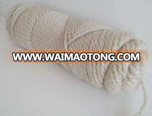 dyed 100% natural bamboo yarn